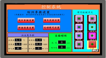 图片6.jpg